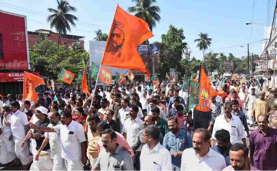 Another protest rally by BJP activists in Kochi. PTI Another protest rally by BJP activists in Kochi. PTI