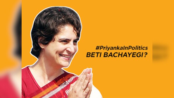 Priyanka Gandhi's entry into politics | Firstpost Explainer