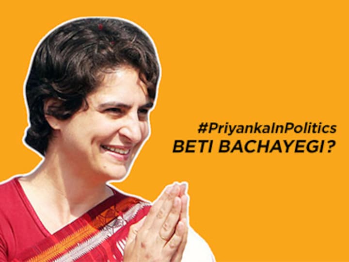 Priyanka Gandhi's entry into politics | Firstpost Explainer