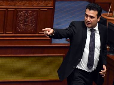 Macedonia to be renamed Republic of North Macedonia, ending 27-year dispute with Greece Macedonia to be renamed Republic of North Macedonia, ending 27-year dispute with Greece