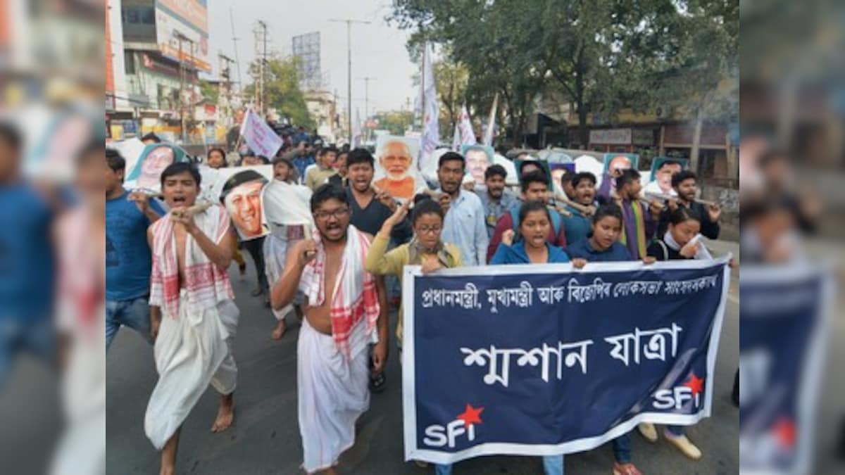 Protests against citizenship bill continue unabated in Assam; agitations held in Guwahati, Tinsukia, Tezpur