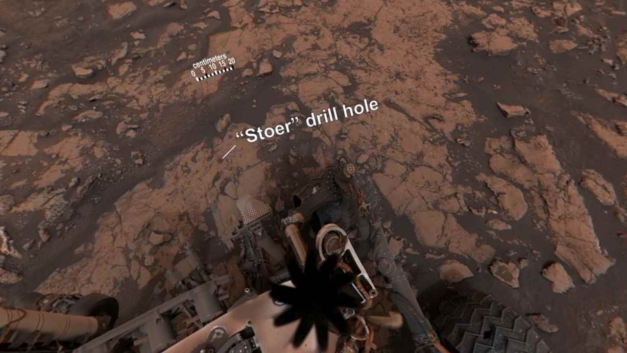 Curiosity's drill hole 