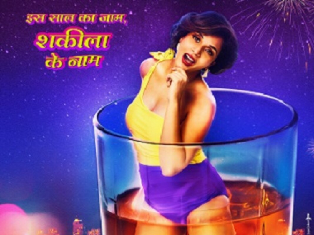 Indian Porn Posters - Shakeela: Richa Chadha emulates South Indian adult film actress in  '90s-inspired poster of upcoming biopic-Entertainment News , Firstpost