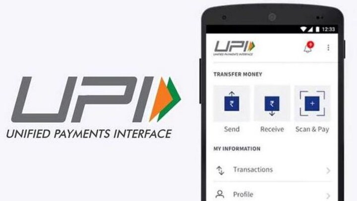NPCI reports a record 620.7 mn UPI transactions worth Rs 1 trillion in Dec 2018