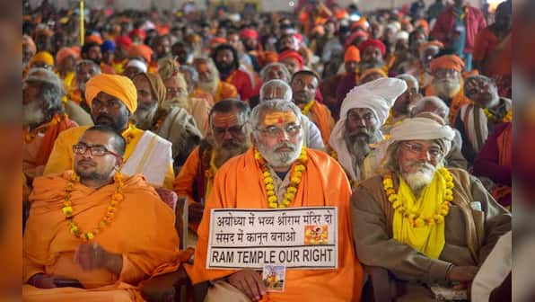 Hindu leaders converge at VHP's two-day Dharma Sansad, Yogi Adityanath meets Mohan Bhagwat, Puri Shankaracharya