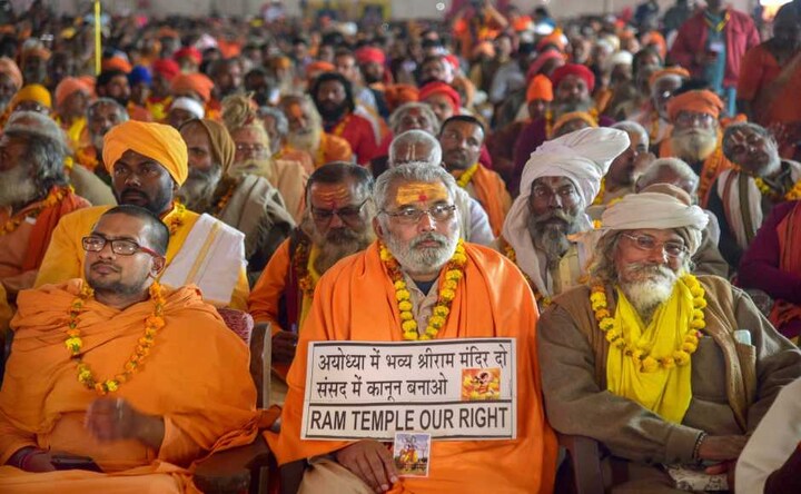 Hindu leaders converge at VHP's two-day Dharma Sansad, Yogi Adityanath meets Mohan Bhagwat, Puri Shankaracharya