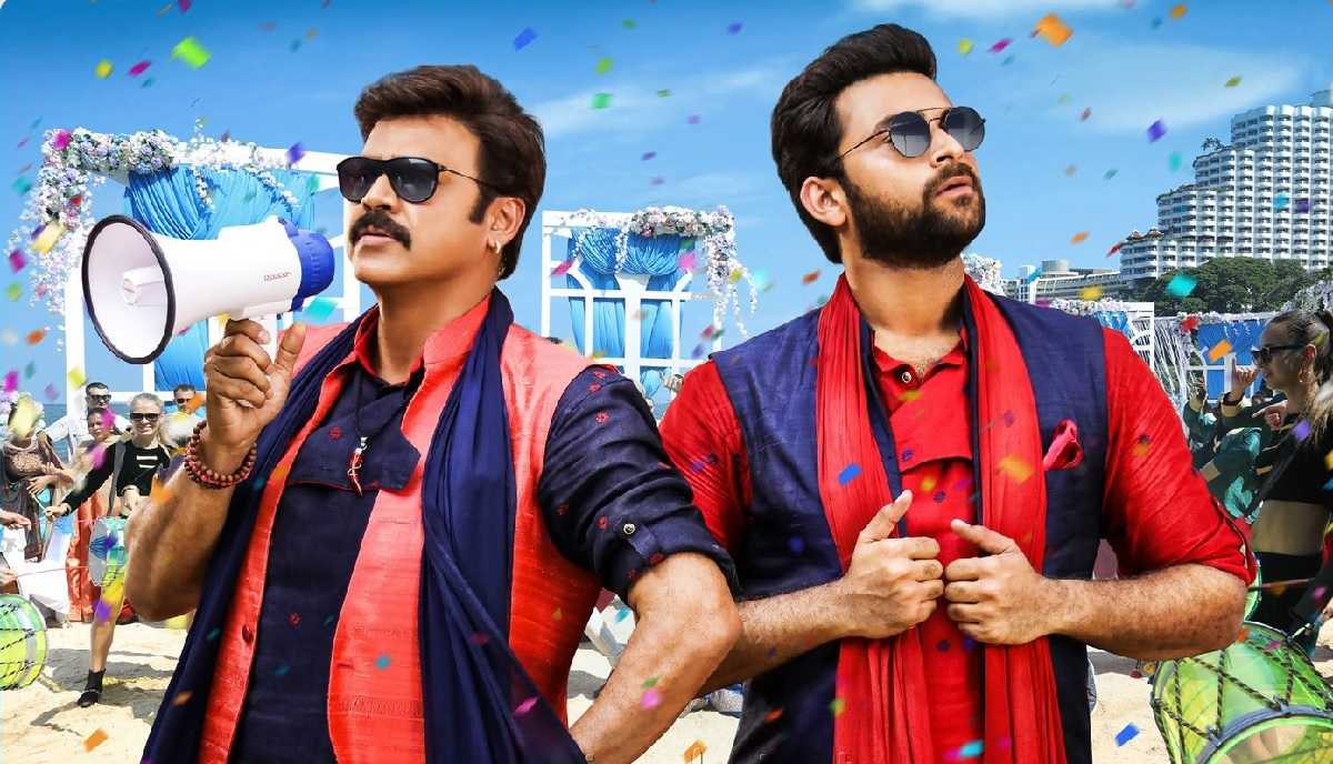 Venkatesh on Anil Ravipudi’s F2: You have to go all out and shed your ...