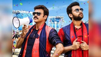 Venkatesh's F2 leads Sankranti box-office with Rs 22 cr worldwide gross; NTR: Kathanayakudu declared a disaster