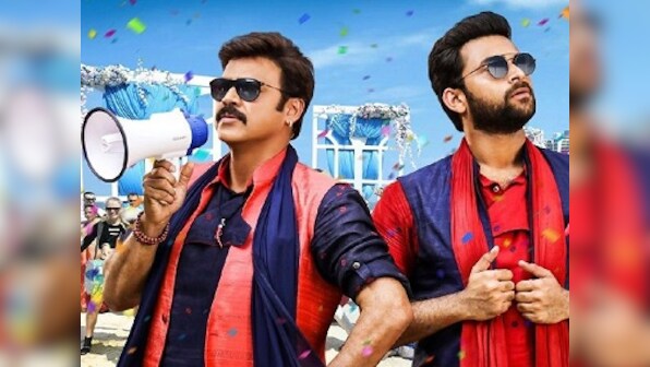 Venkatesh's F2 leads Sankranti box-office with Rs 22 cr worldwide gross; NTR: Kathanayakudu declared a disaster