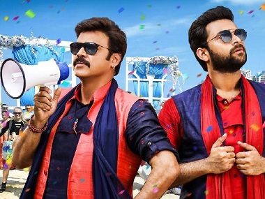 Venkatesh's F2 leads Sankranti box-office with Rs 22 cr worldwide gross; NTR: Kathanayakudu declared a disaster Venkatesh's F2 leads Sankranti box-office with Rs 22 cr worldwide gross; NTR: Kathanayakudu declared a disaster