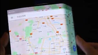 Xiaomi explains how it'll build its first foldable phone, 3D renders revealed