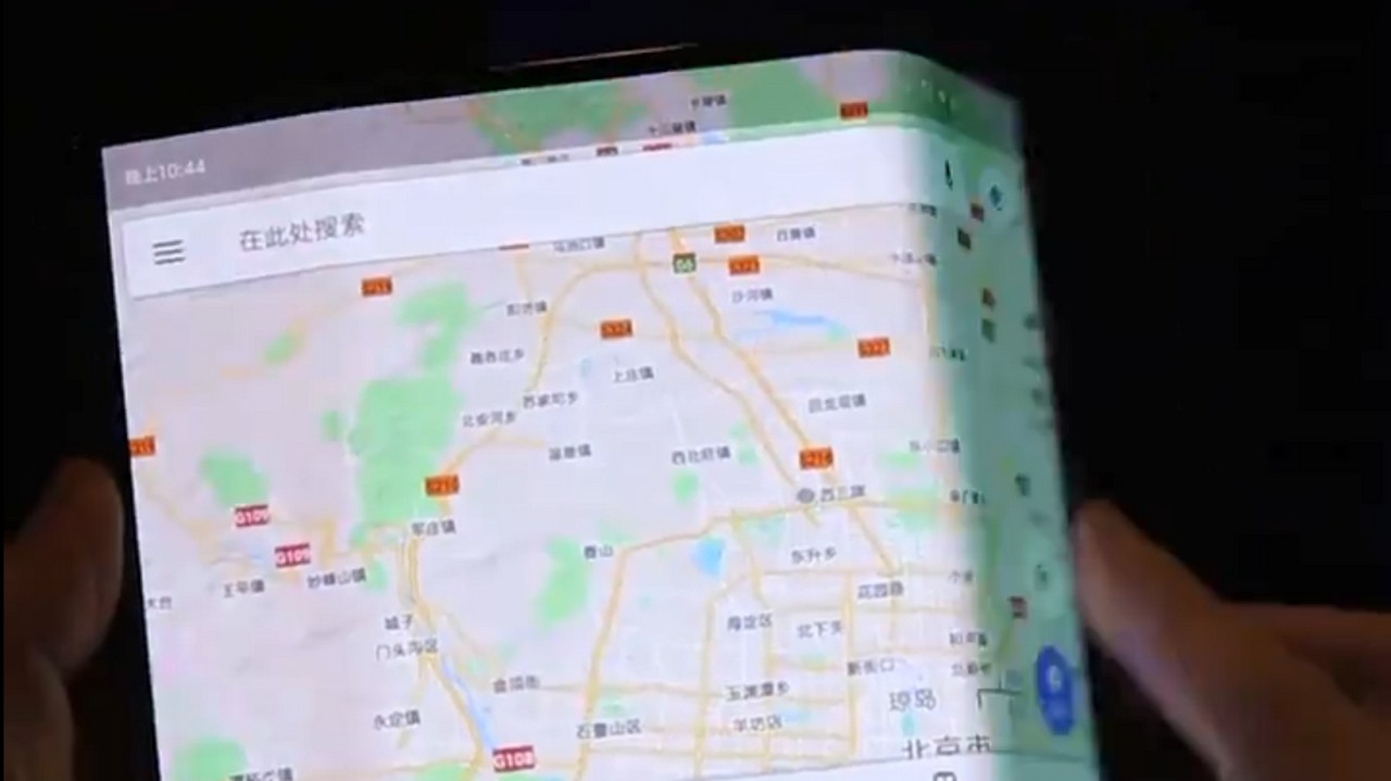 Xiaomi to reportedly build a three-panel smartphone which folds backward Xiaomi to reportedly build a three-panel smartphone which folds backward