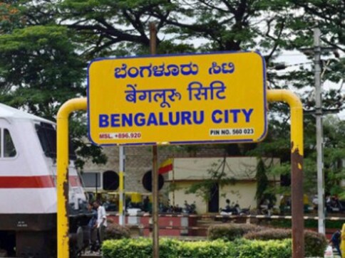 Bengaluru tops list of world's most dynamic cities; Hyderabad ranked second with Delhi at fourth: Survey Bengaluru tops list of world's most dynamic cities; Hyderabad ranked second with Delhi at fourth: Survey