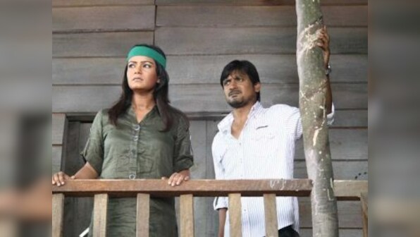 Dotara movie review: Amitabha Dasgupta's film has good intentions but evades cinematic merit