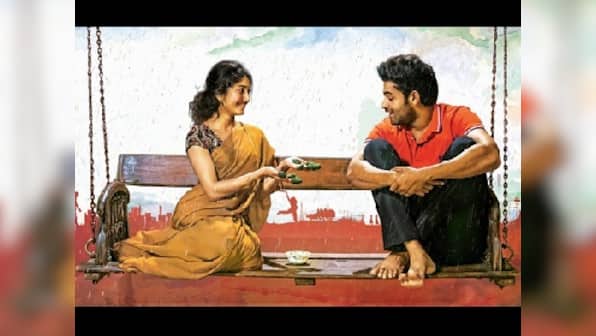 Telugu film Fidaa's Vachinde beats Kolaveri Di to become most viewed South Indian song on YouTube