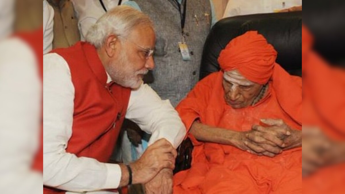 Narendra Modi condoles demise of Lingayat leader Shivakumara Swamiji, says seer lived for 'poor and vulnerable'