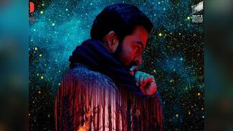Nine trailer: Prithviraj Sukumaran plays protective father in horror thriller, also starring Prakash Raj