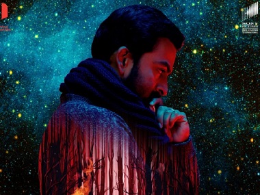 Nine trailer: Prithviraj Sukumaran plays protective father in horror thriller, also starring Prakash Raj Nine trailer: Prithviraj Sukumaran plays protective father in horror thriller, also starring Prakash Raj