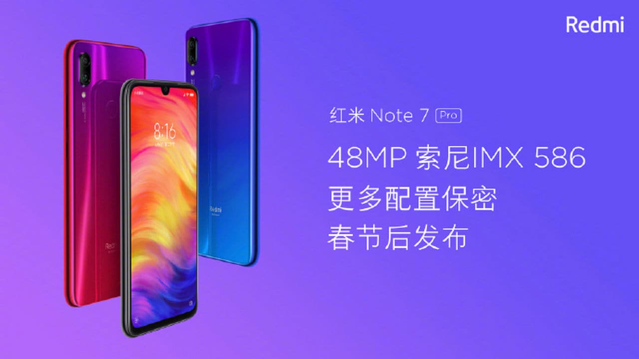 Redmi Noyte 7 Pro confirmed to feature 48 MP primary sensor. Image: Weibo