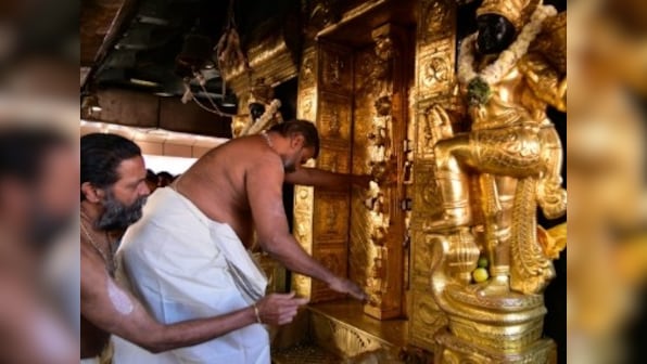 Sabarimala temple closes following the conclusion of the two-month-long Mandalam-Makaravilakku pilgrimage season