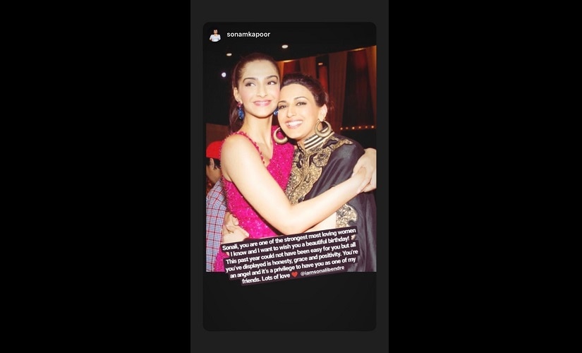 Image from Instagram