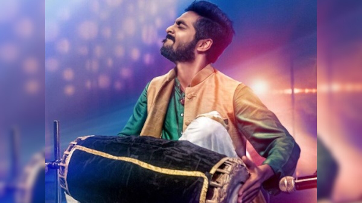 Sarvam Thaala Mayam movie review: A winning drama set in Chennai's casteist Carnatic music scene