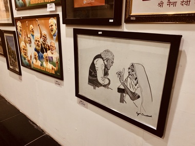 Toshakhana auctions 1,800 mementos received by Narendra Modi; proceeds to be used for Clean Ganga Mission Toshakhana auctions 1,800 mementos received by Narendra Modi; proceeds to be used for Clean Ganga Mission