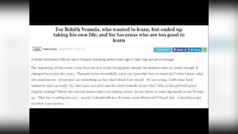 Raksha Kumar responds to Vijeta Kumar's column on Firstpost: Publishing unsubstantiated opinion is wrong
