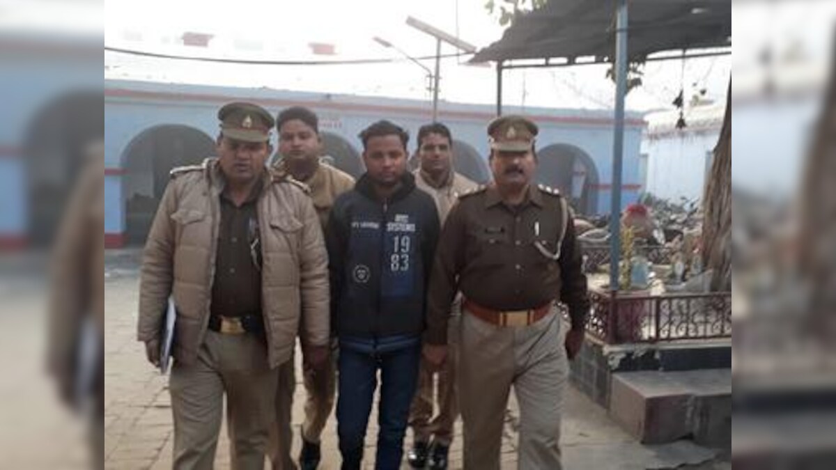 3 December Bulandshahr violence: Accused Yogesh Raj sent to 14 days' judicial custody day after his arrest