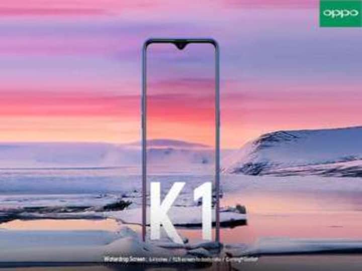 OPPO K1 packs a punch with latest specs at just Rs 16,990/