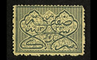 Property of a Gentleman, Stamps from the Nizam of Hyderabad’s Dominions looks back at India's postal heritage
