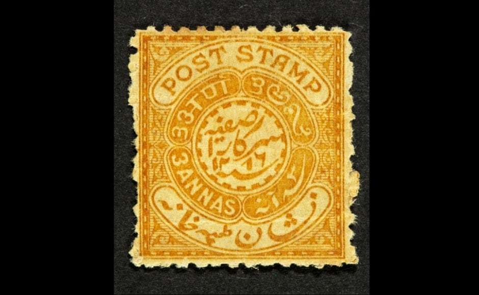 The collection also displays stamps made for everyday postal services that were widely used in Hyderabad. This stamp was put in circulation in 1905 and carried the value of the stamp in all four languages spoken in the Nizam's territory: Marathi, Telugu, English and Persian. Image courtesy: The Ewari Collection The collection also displays stamps made for everyday postal services that were widely used in Hyderabad. This stamp was put in circulation in 1905 and carried the value of the stamp in all four languages spoken in the Nizam's territory: Marathi, Telugu, English and Persian. Image courtesy: The Ewari Collection