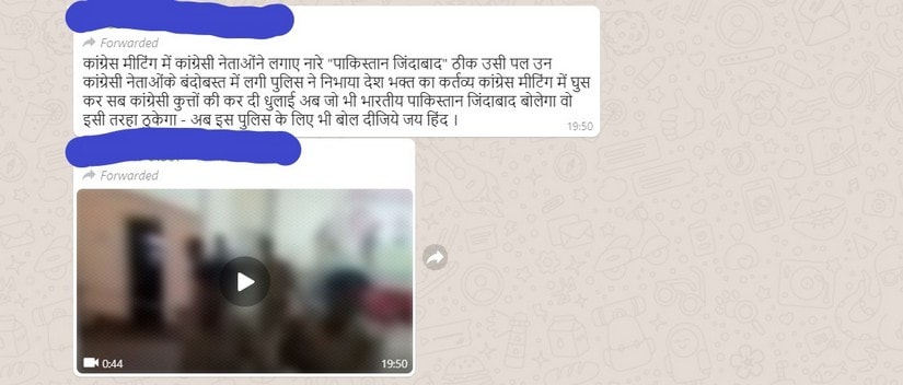 Aftermath of Pulwama attack shows WhatsApp’s India strategy to contain ...
