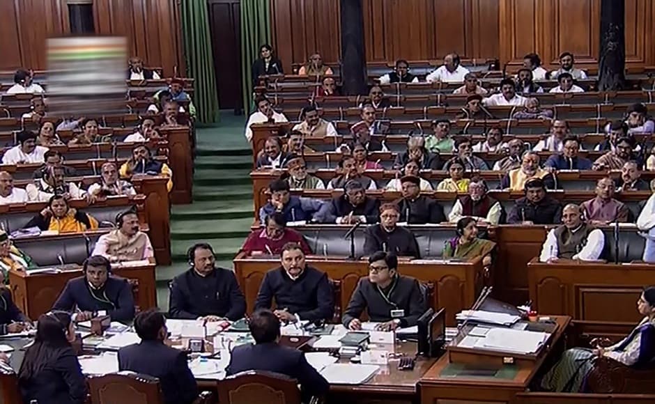 Rajya Sabha chairman M Venkaiah Naidu slammed the wasted opportunity by the parliamentarians. He referred to over 95 per cent time of the 10-day sitting being lost in disruptions and adjournments. The Upper House has been repeatedly adjourned over various issues, including the Rafale deal and Citizenship (Amendment) Bill. PTI Rajya Sabha chairman M Venkaiah Naidu slammed the wasted opportunity by the parliamentarians. He referred to over 95 per cent time of the 10-day sitting being lost in disruptions and adjournments. The Upper House has been repeatedly adjourned over various issues, including the Rafale deal and Citizenship (Amendment) Bill. PTI