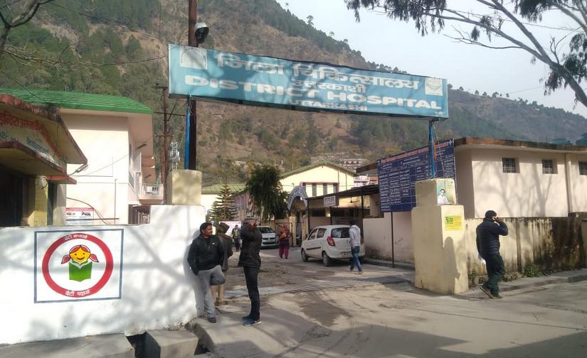 A district hospital in Bageshwar, Uttarakhand. Image Courtesy: Rahul Singh Shekhawat