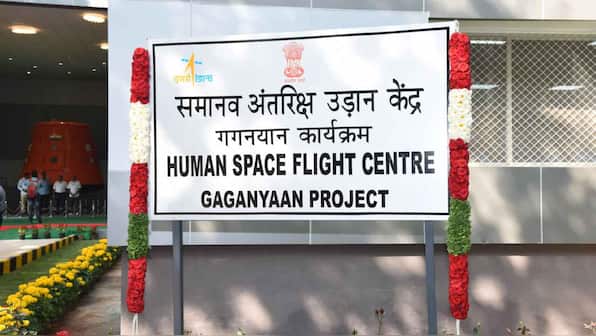 ISRO opens doors to India's first Human Spaceflight Centre in Bangalore