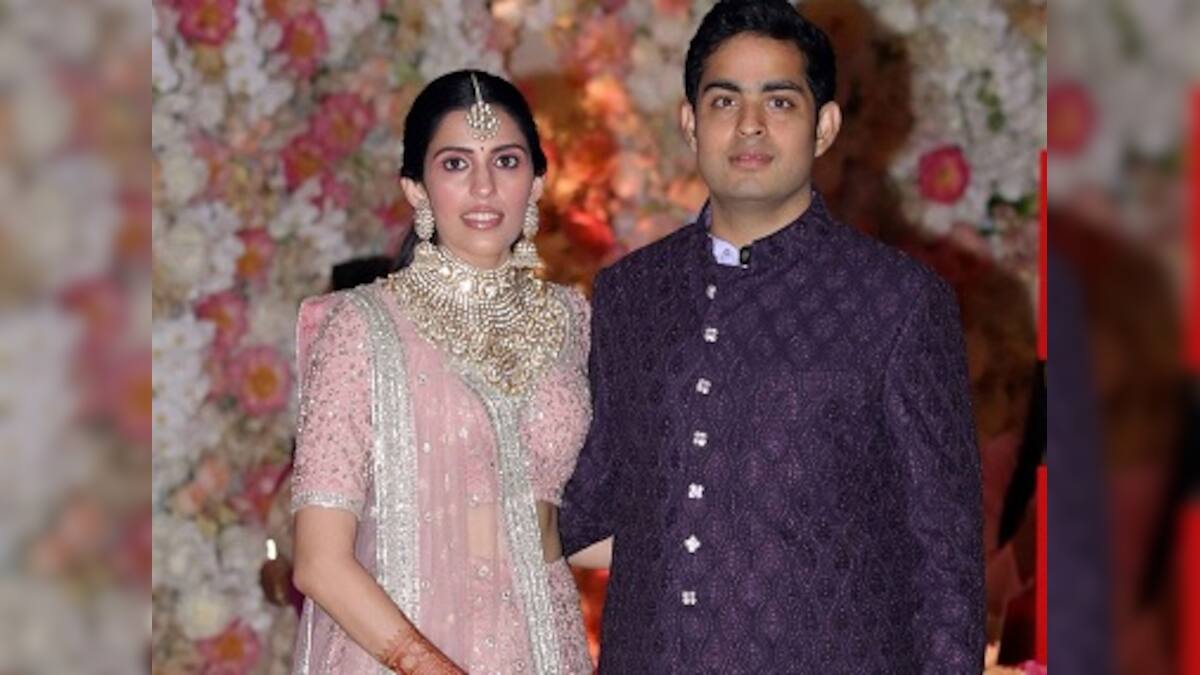 Akash Ambani and Shloka Mehta put out video of wedding invitation