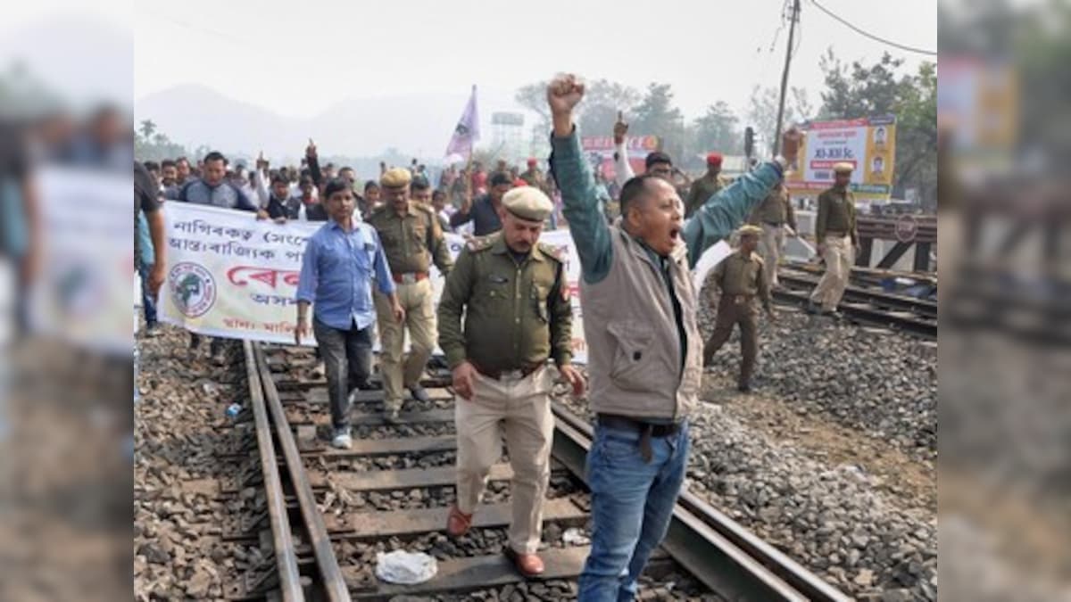 Protest against citizenship bill hits movement of trains in Assam; youth bodies demand introduction of inner line permit as well