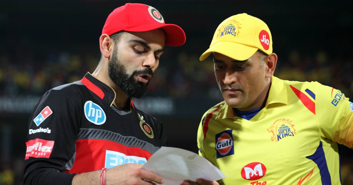 IPL: MS Dhoni Gifts Jos Buttler His Chennai Super Kings Shirt, But