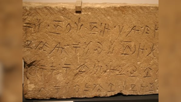 International Mother Language Day: UNESCO says a language disappears every 2 weeks; over 600 endangered lingos in India alone