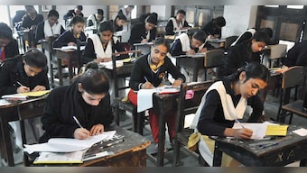 UP Board begins advance registration for Class 9 and Class 11; apply before 25 August at upmsp.edu