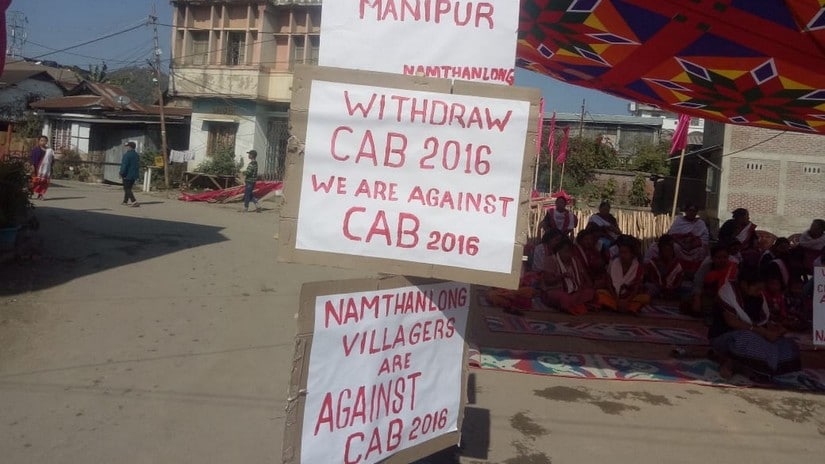 Villagers taking part in anti-CAB 2019 meeting. Bona Meisnam