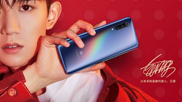 Xiaomi Mi 9 series to be launched in China today: Here's how to watch the event live