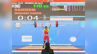 World champion weightlifter Saikhom Mirabai Chanu clinches gold medal on competitive return from back injury