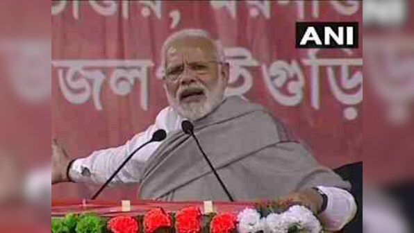 Narendra Modi in West Bengal: Mamata Banerjee sat on dharna 'to protect those who looted people', says PM