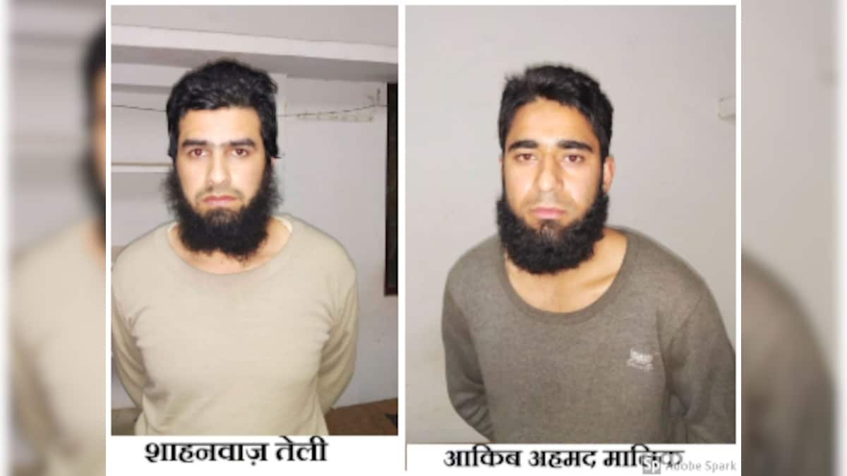 Uttar Pradesh ATS busts terror recruitment module in Deoband, nabs two suspected JeM militants posing as students