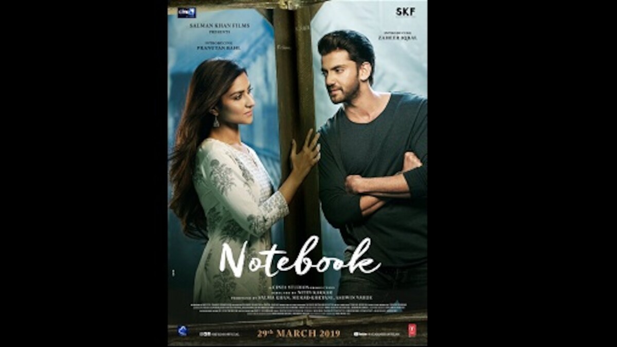 Notebook: Salman Khan introduces debutants Zaheer Iqbal, Pranutan Bahl with first look poster on Valentine's Day