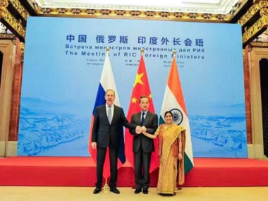 India, Russia and China's foreign ministers issue joint statement after RIC meet: Full text of communique India, Russia and China's foreign ministers issue joint statement after RIC meet: Full text of communique