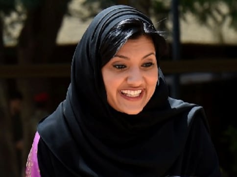 Princess Rima Saudi Saudi Arabia names Princess Rima bint Bandar as first woman ambassador ...