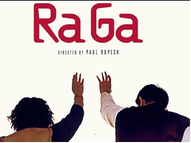 My Name is RaGa: Biopic on Congress president Rahul Gandhi to release in April ahead of 2019 elections My Name is RaGa: Biopic on Congress president Rahul Gandhi to release in April ahead of 2019 elections